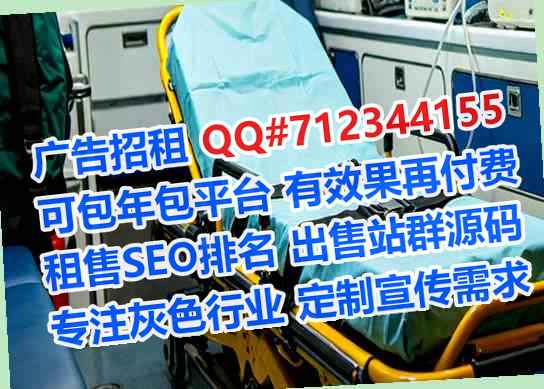 江阳借卵子模具工作室